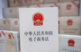 广州哪里可以办理网店营业执照？