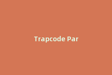 Trapcode Particular制作半调图案的相关教程