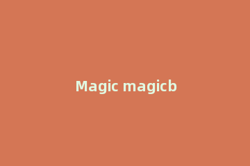 Magic magicbook