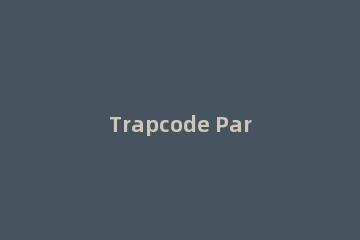 Trapcode Particular制作下雨效果的相关操作步骤
