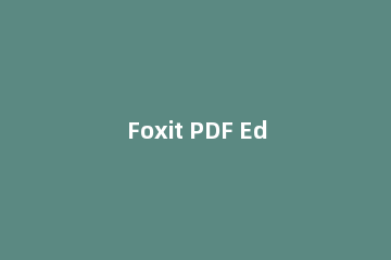 Foxit PDF Editor导出PDF部分内容的简单操作