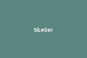 SiLeGer