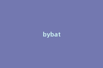 bybat