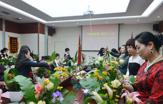 城关区政务服务中心获全国三八红旗集体称号