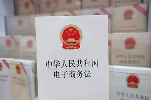 广州哪里可以办理网店营业执照？